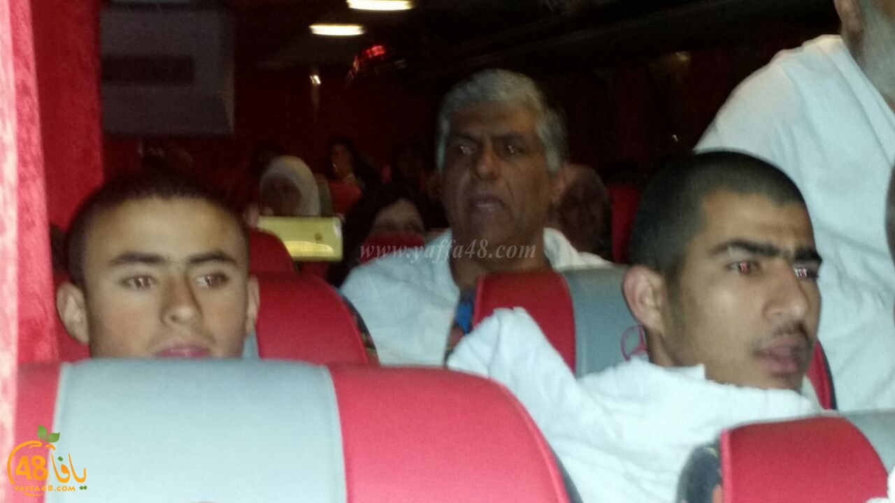 Mo3tmreen yaffa makkeh (6).jpg